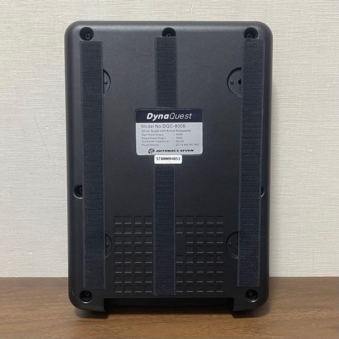 ダイナクエスト DQC-800B サブウーファー 30系 アルファードなど