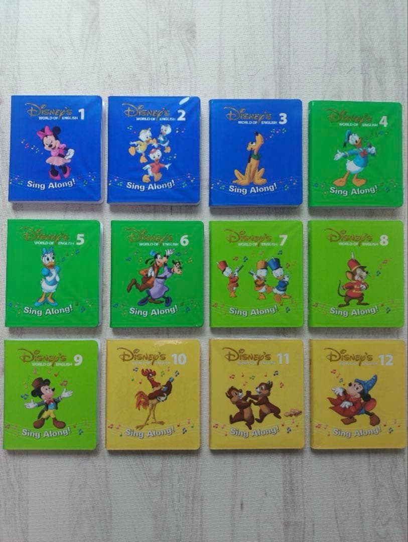 DWE シングアロング　Sing Along　ディズニー英語システム