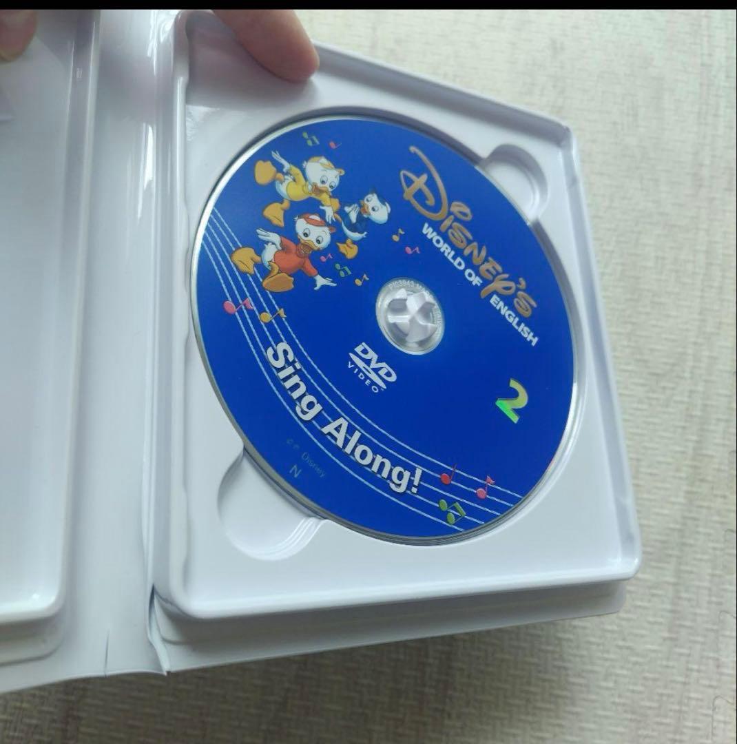 DWE シングアロング　Sing Along　ディズニー英語システム