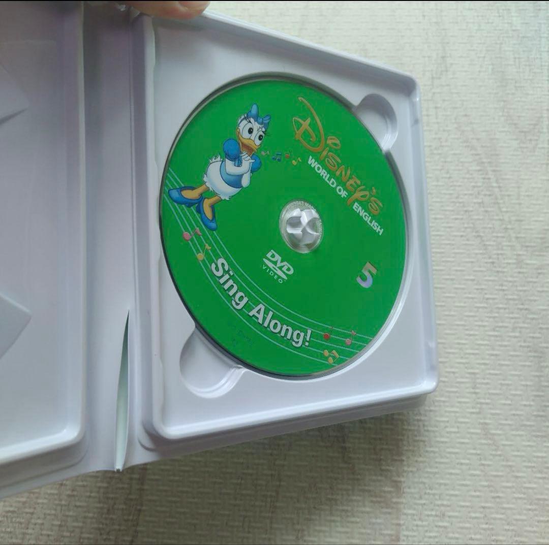 DWE シングアロング　Sing Along　ディズニー英語システム