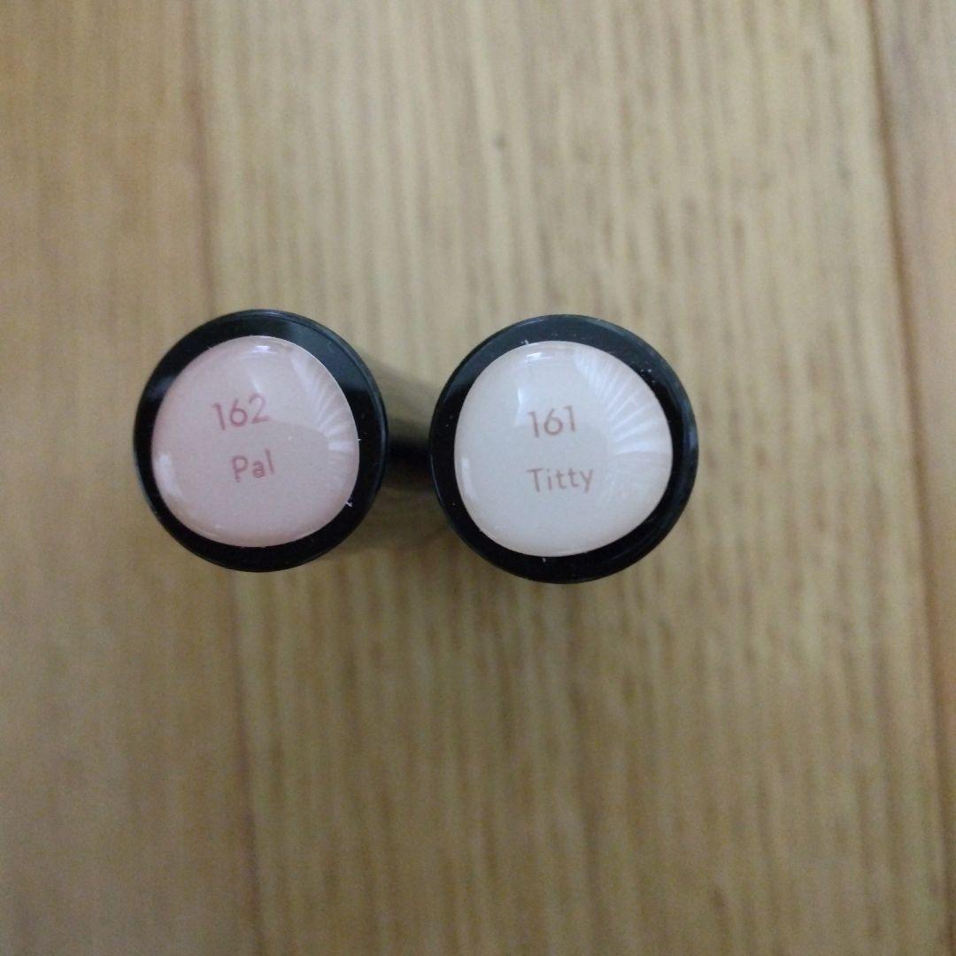 グランジェネイルセット