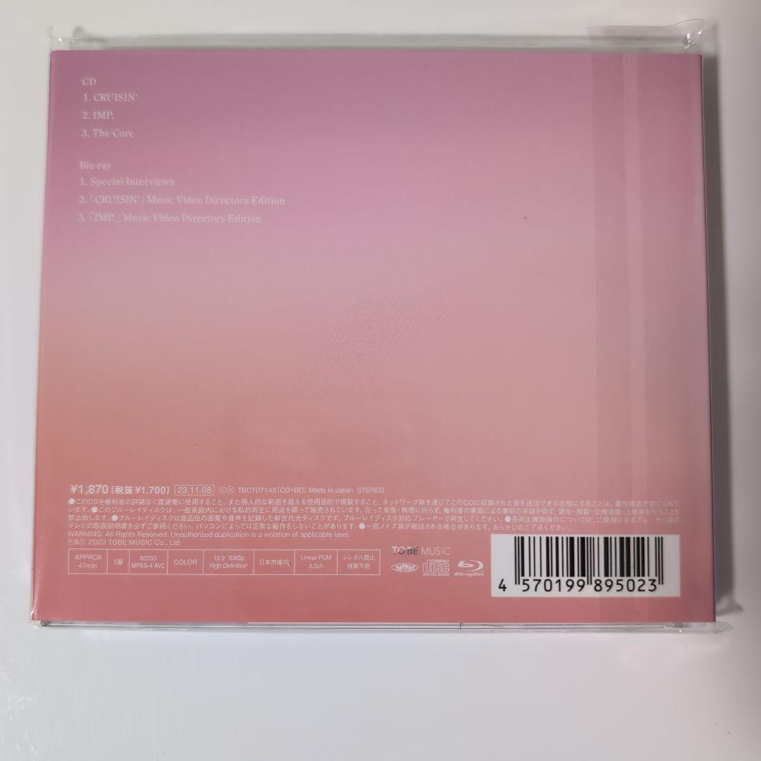 IMP. まとめ売りセット