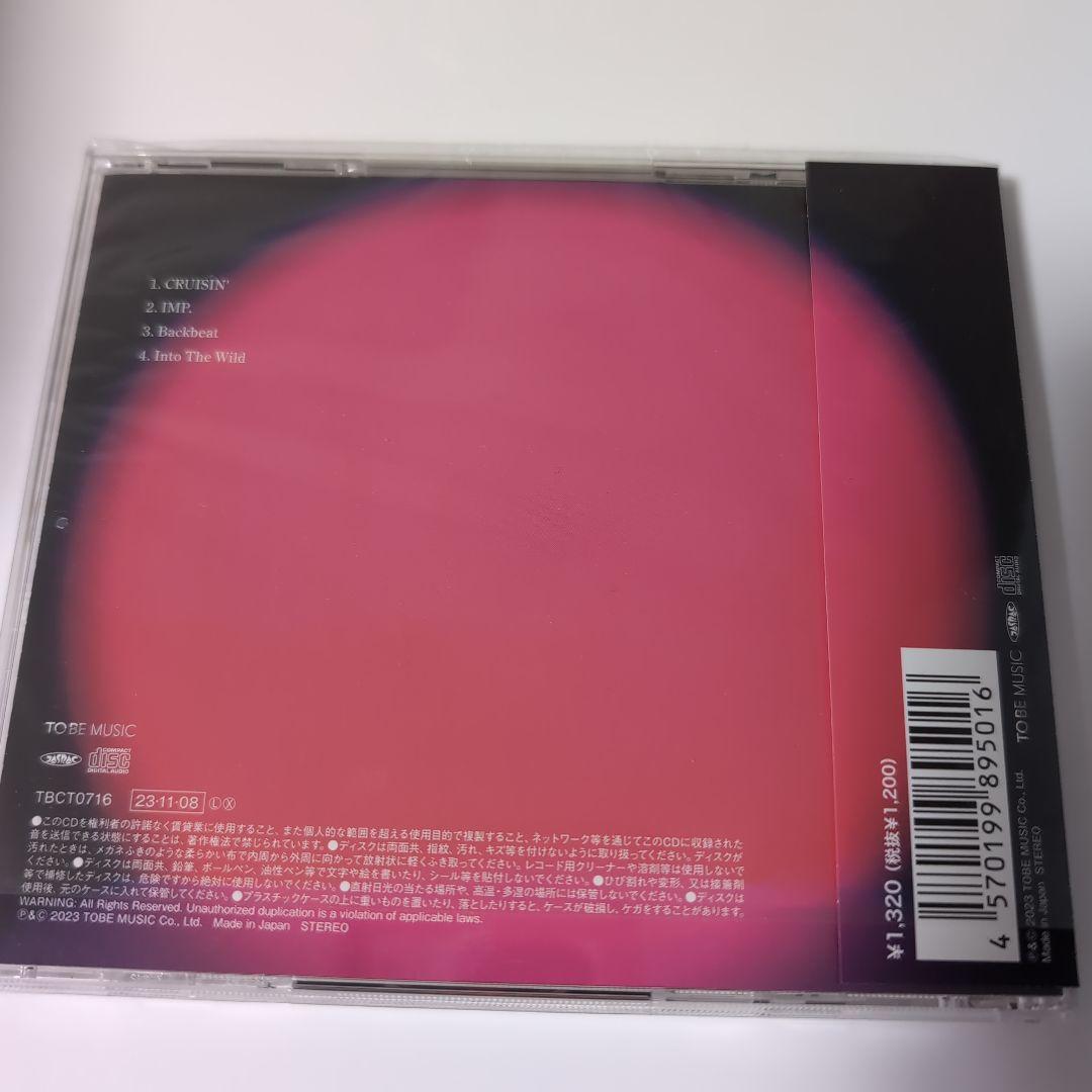 IMP. まとめ売りセット