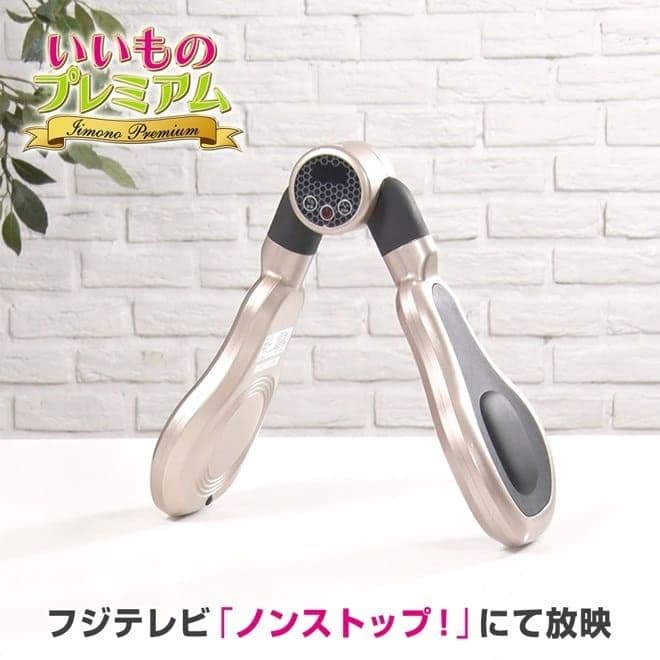 【美品】ライフフィット　デュアルエクサV