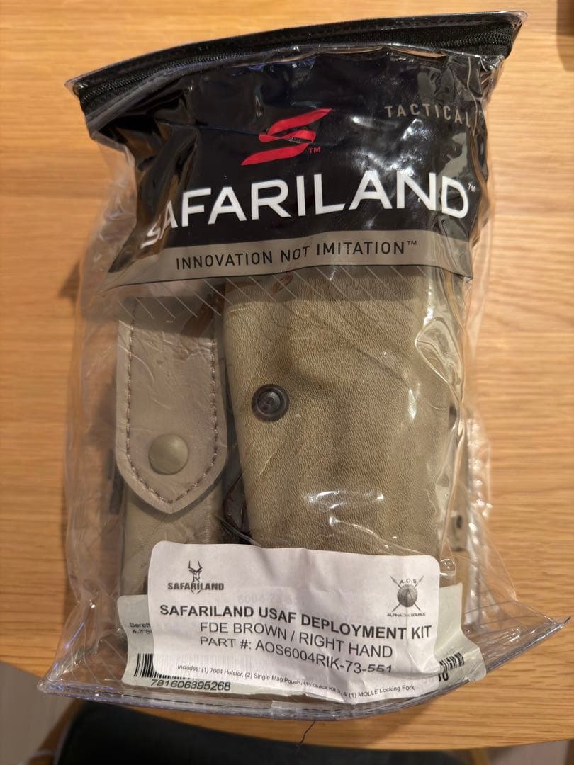 【新品未使用】SAFARILAND 6004 USAF採用 デプロイメントキット