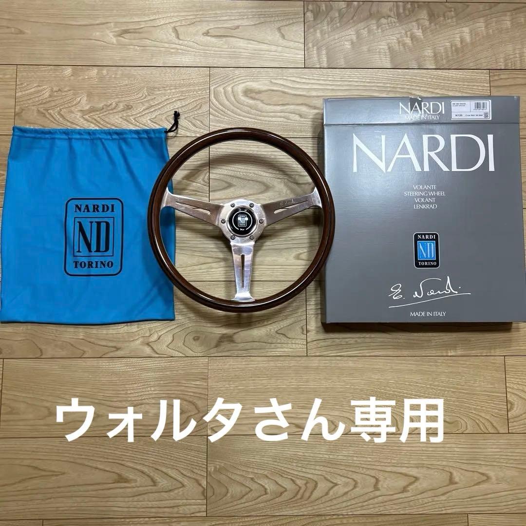 NARDI CLASSIC 36φ N120　ナルディ　クラシック