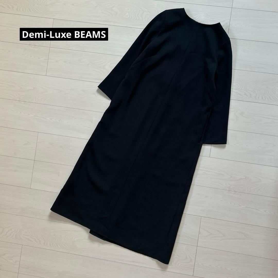 【美品】Demi-Luxe BEAMS ネイビーワンピース