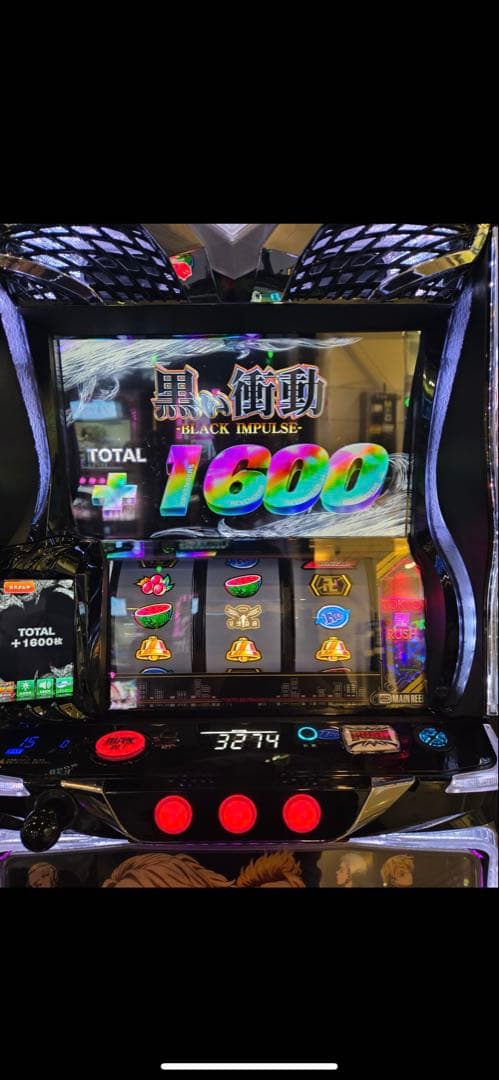 スマスロ 東京リベンジャーズ 実機！ 選べるオプション多数！