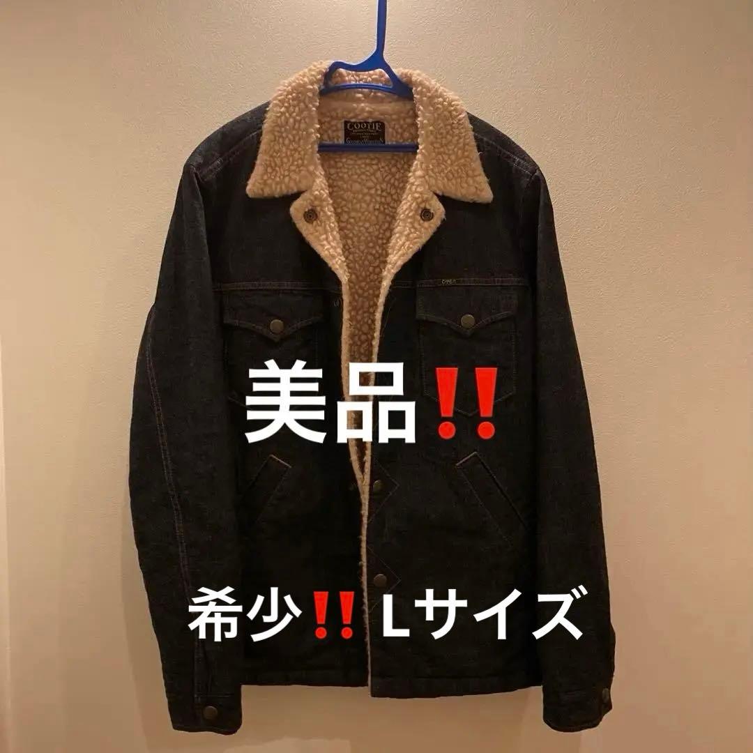 COOTIE ボアデニムジャケット サイズL 降谷建志
