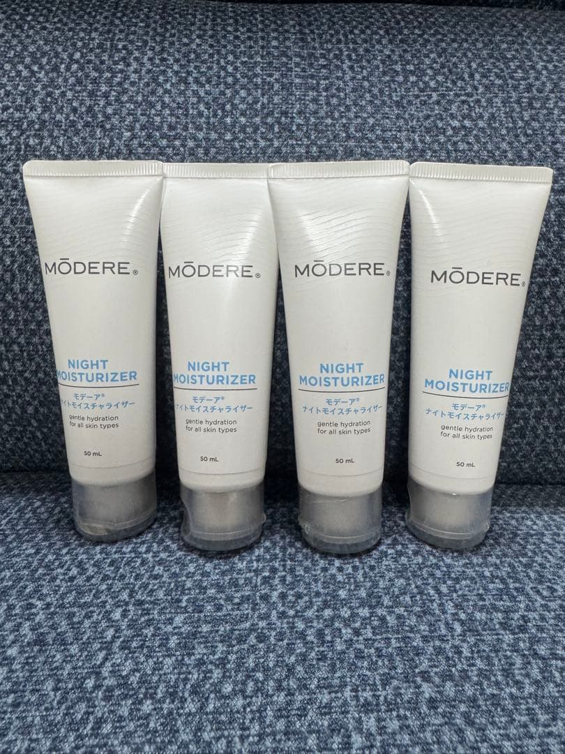 【新品未開封】モデーア ナイトモイスチャライザー 乳液 50ml 4本セット