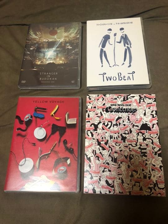 星野源　DVD 4枚セット