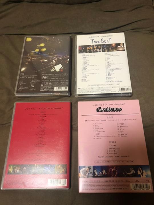 星野源　DVD 4枚セット