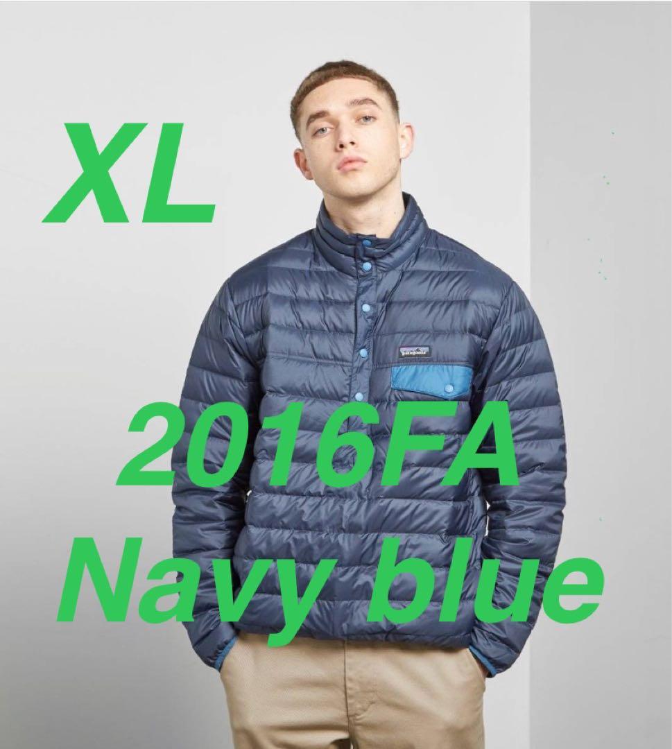 PatagoniaダウンスナップTプルオーバー　ダウンセーター