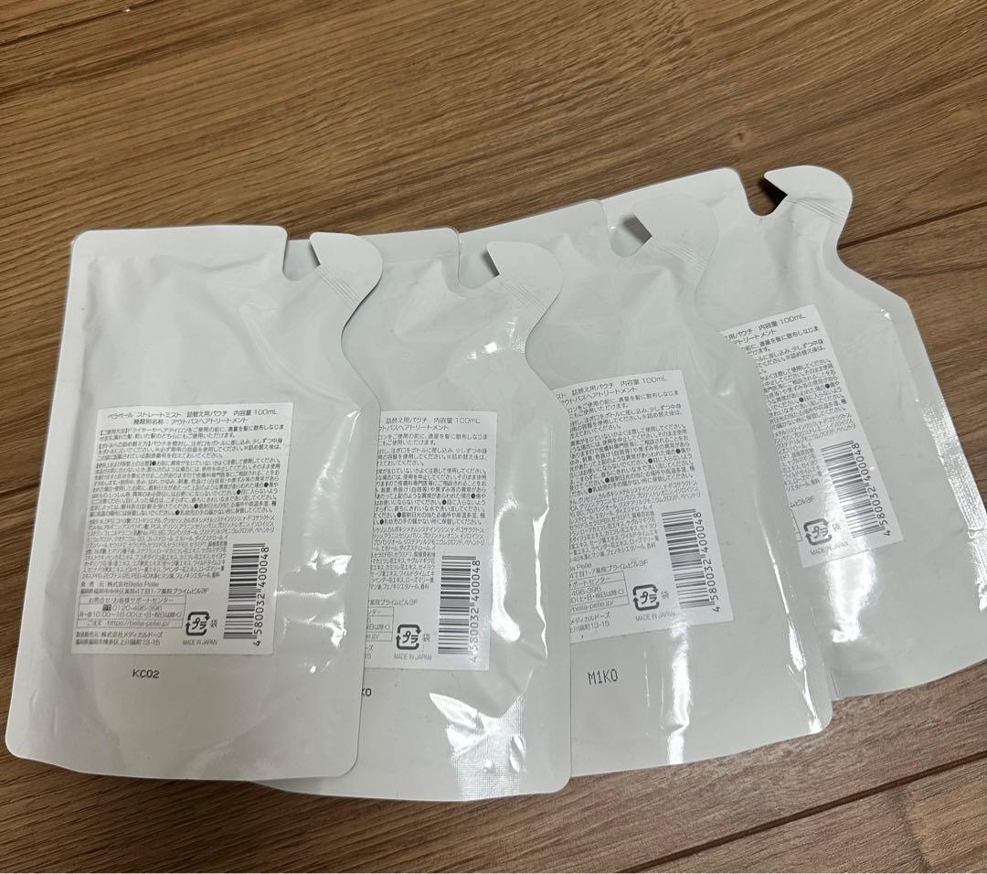 新品 ヘアスプレー ペラベール ストレートミスト 2本 詰め替え 4袋 セット