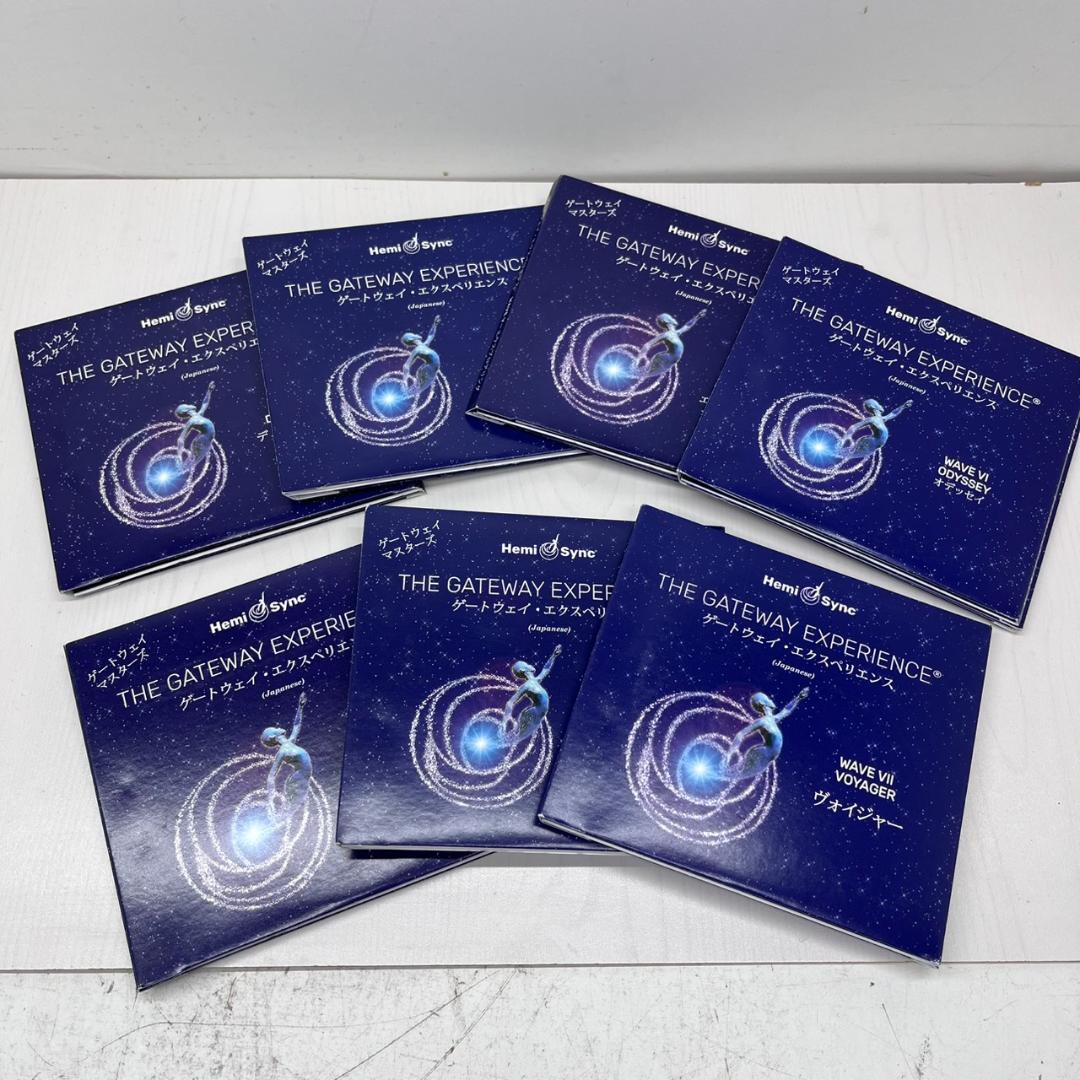 K◆ヘルミンク 日本語版 全8巻中7巻 ゲートウェイ・エクスペリエンス ウェーブ