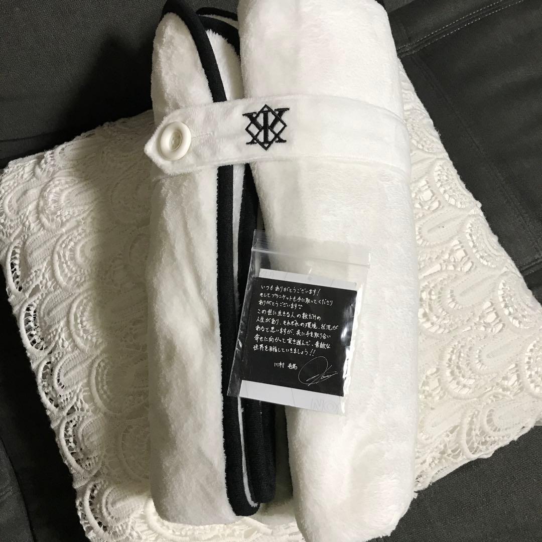 ☆新品☆ ランページ　川村壱馬　　ブランケット