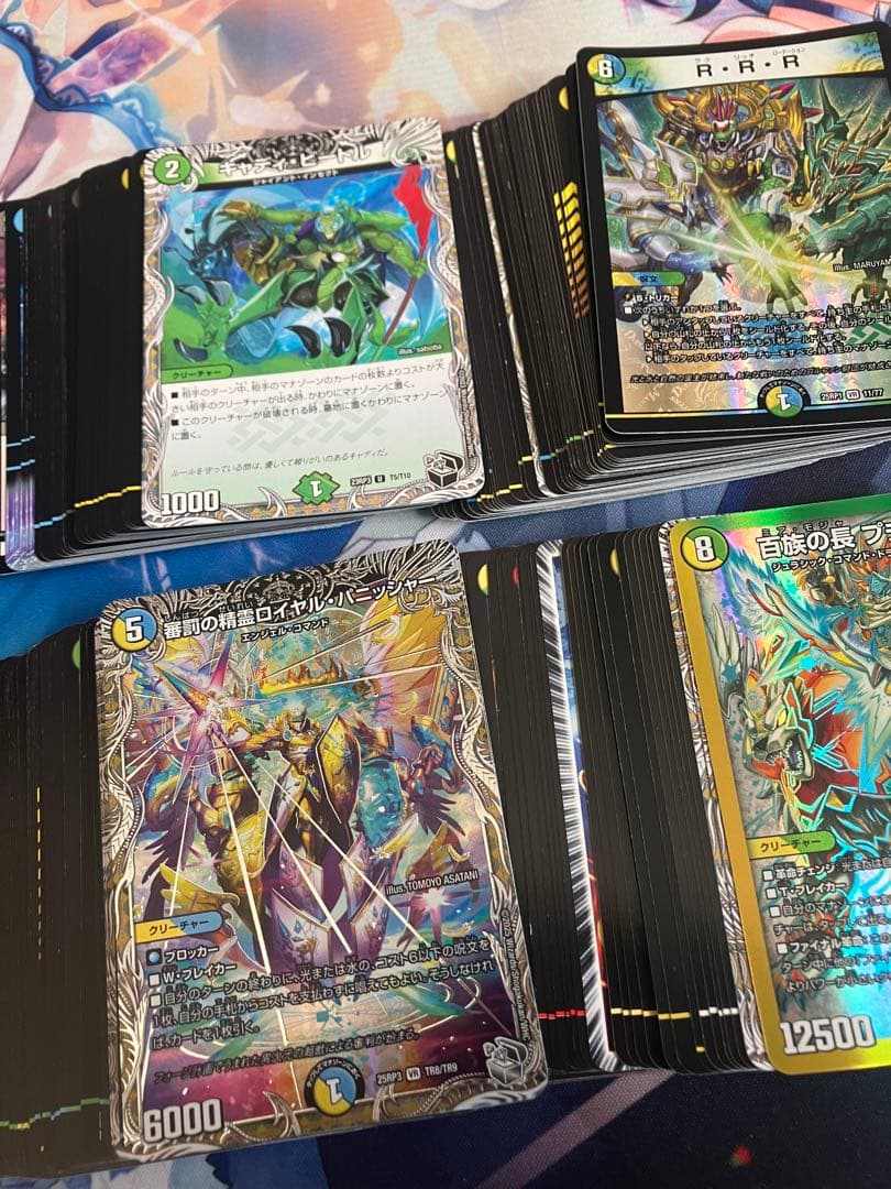 デュエマ 引退品 まとめ売り