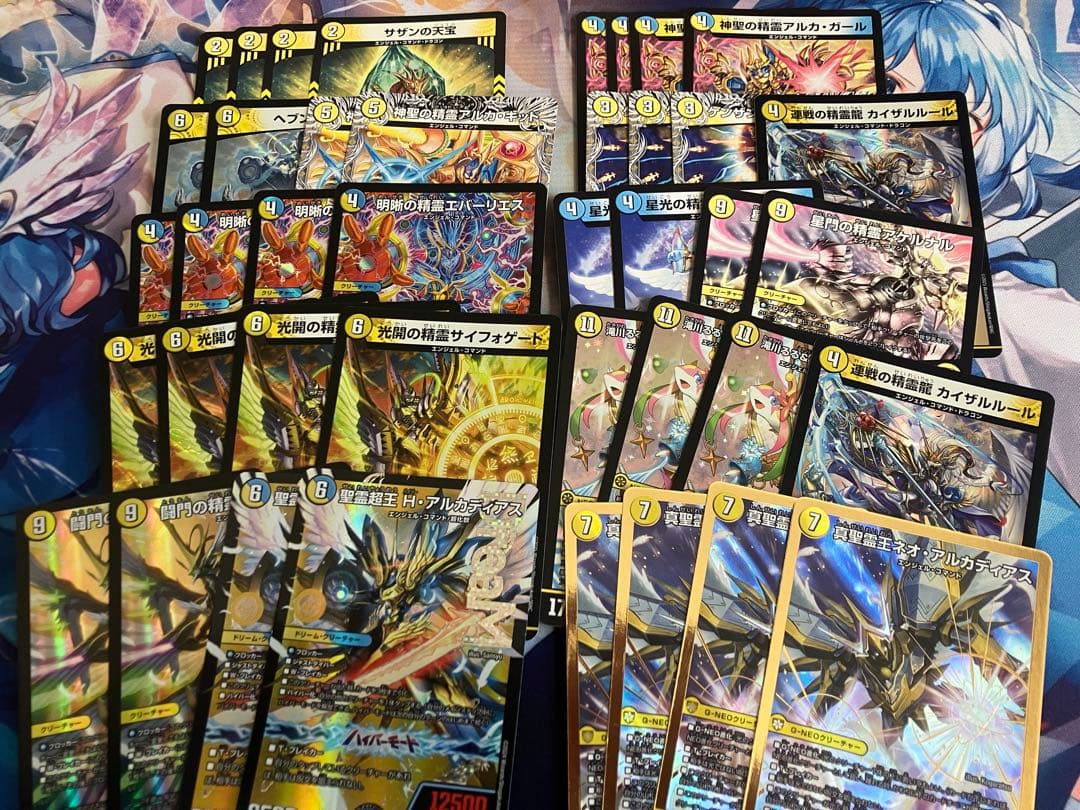 デュエマ 引退品 まとめ売り