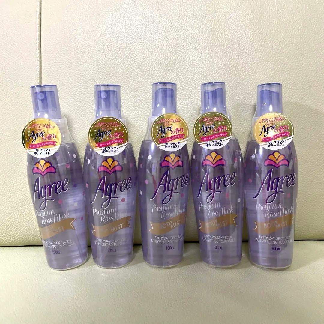 Agree アグリー ボディーミスト5本セット