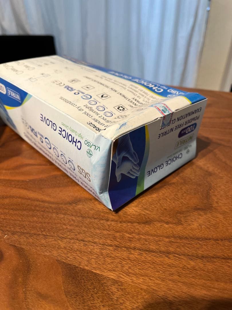 訳あり格安ニトリルグローブSサイズ4000枚セット