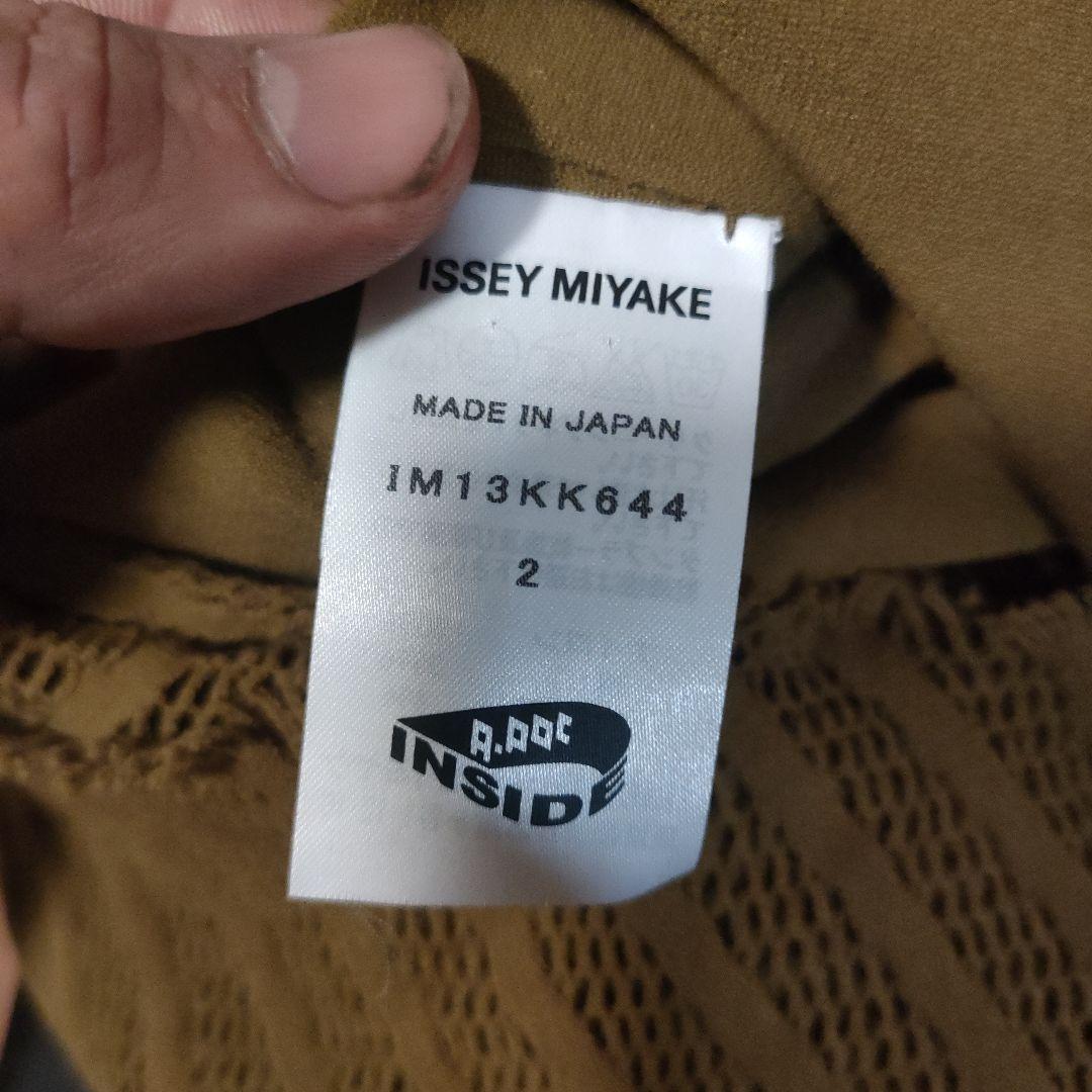 e45 超美品　イッセイミヤケ　変形カットソー　ニット　2