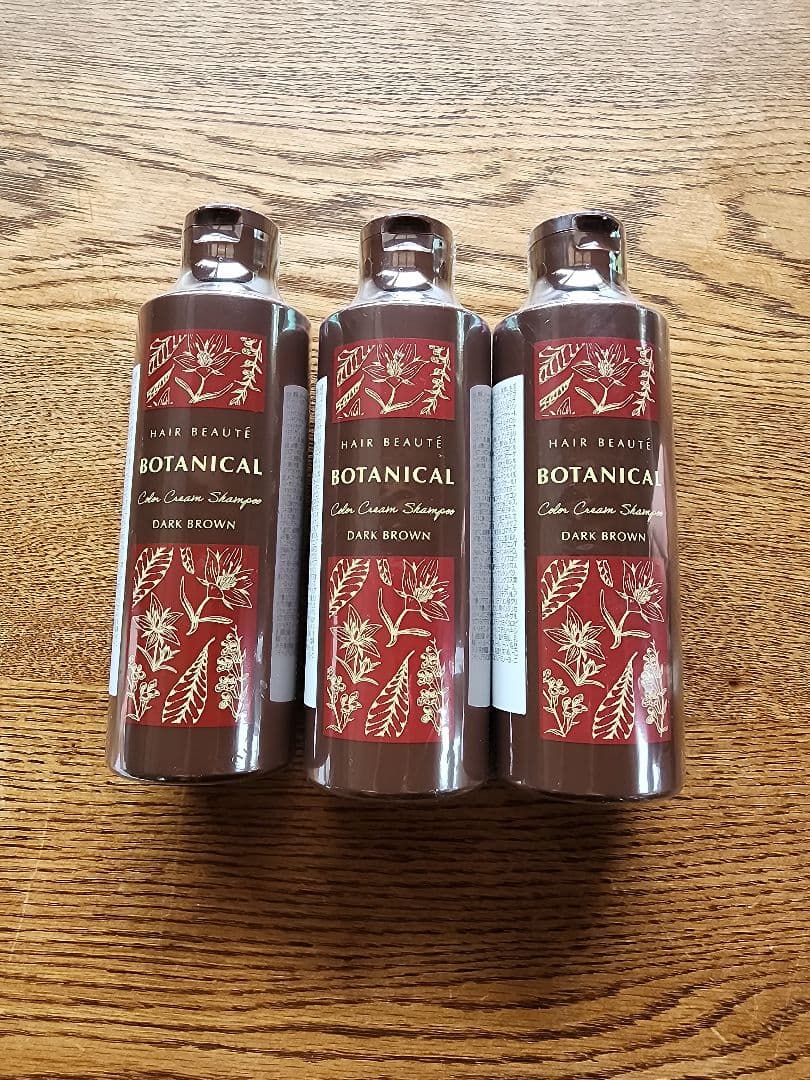 フューチャーラボ　ボタニカル　カラークリームシャンプー　ダークブラウン3本