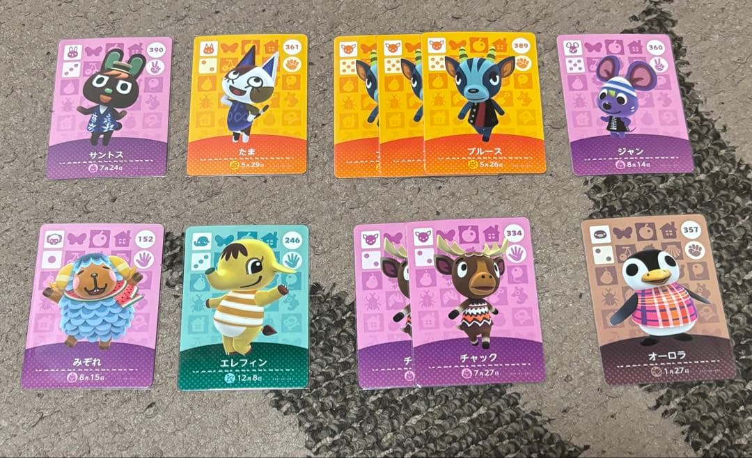【バラ売り可】どうぶつの森 amiibo カード まとめ売り