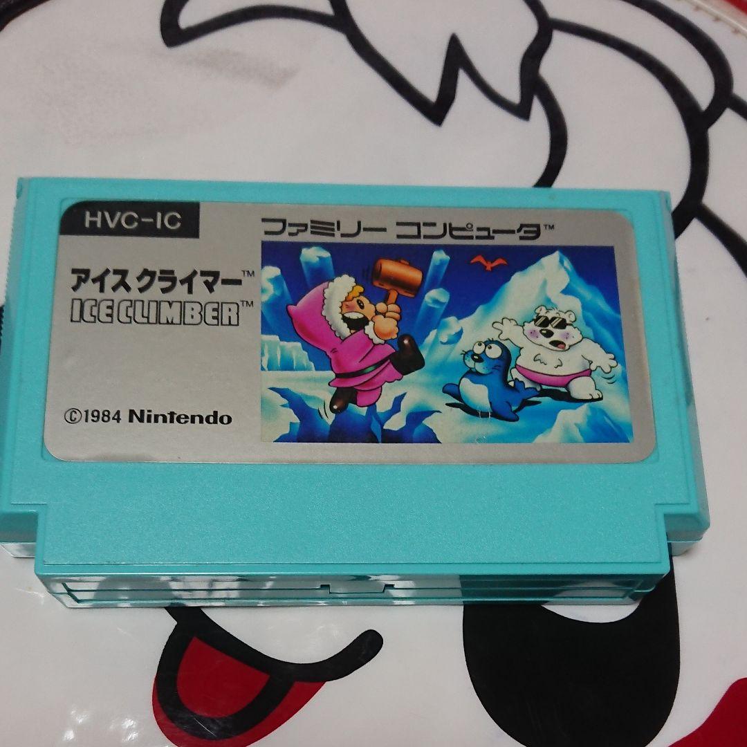 任天堂アイスクライマー「アイスクライマー☆計算機」