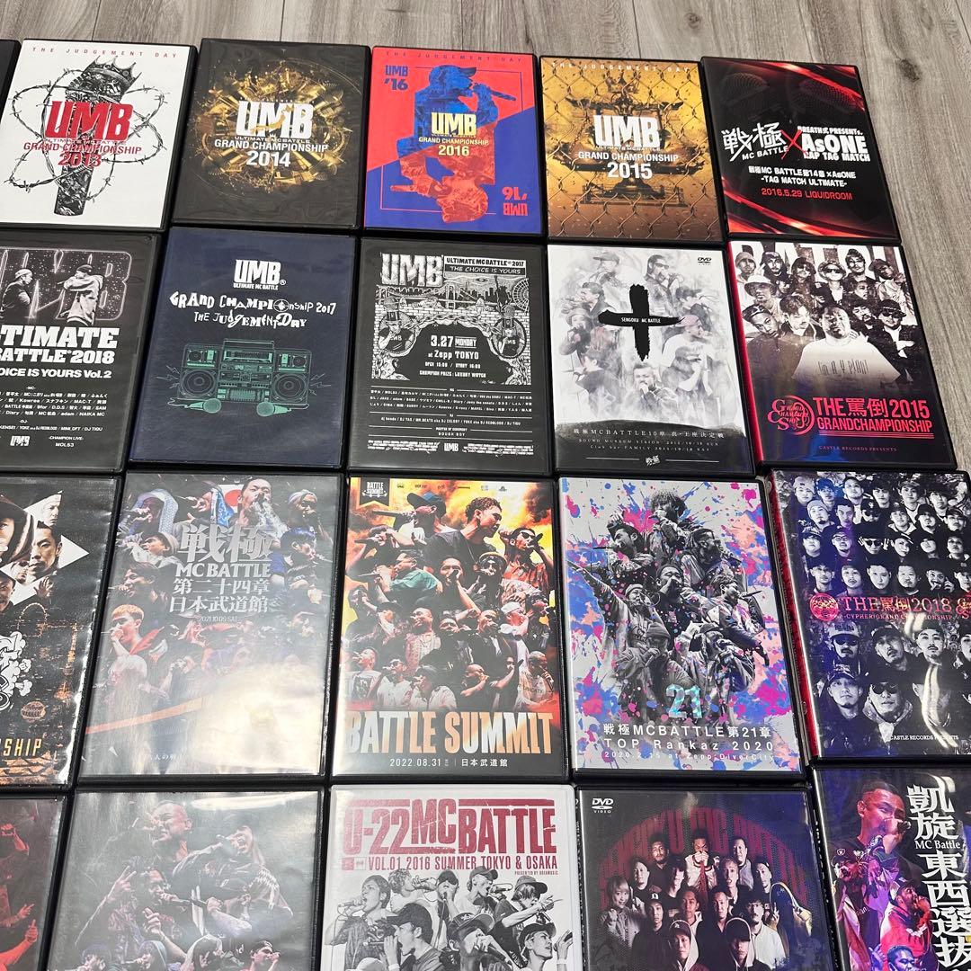 MCバトル　DVD32枚セット　凱旋　戦極　UMB KOK 罵倒
