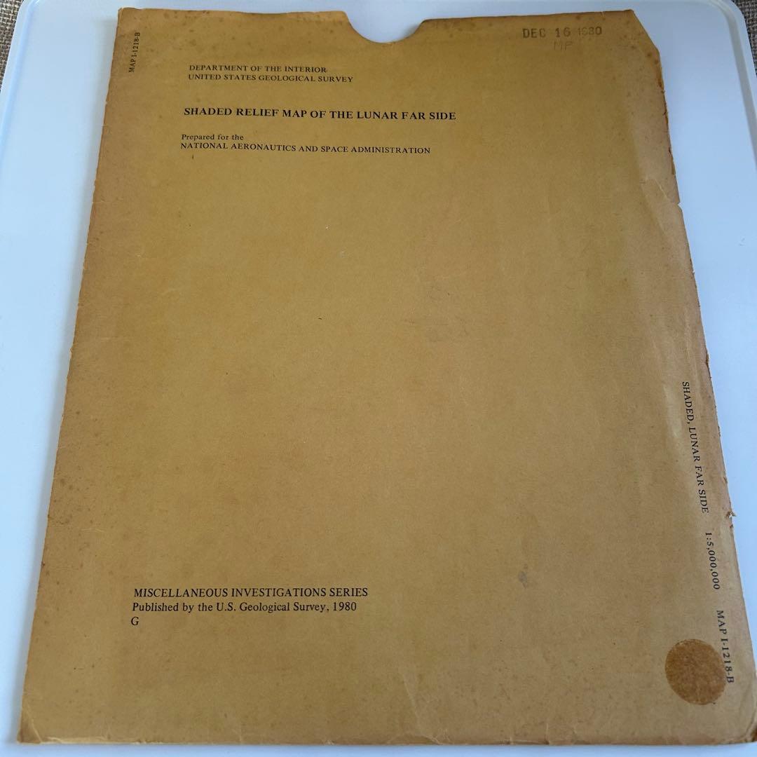 【 1980年発行 】 でっか〜い!! 月の地図 ( 1230×760mm )