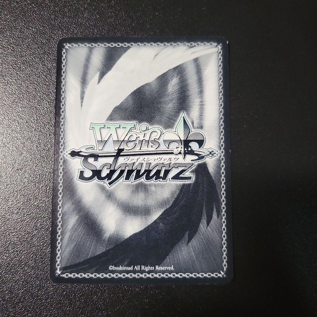 ヴァイスシュヴァルツ リゼロ 異世界常夏生活 レム SP サイン