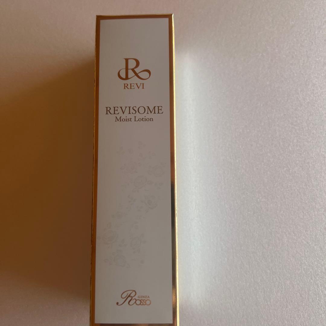 ※専用です。ルヴィソームセット売り　おまけでマスク3枚付き