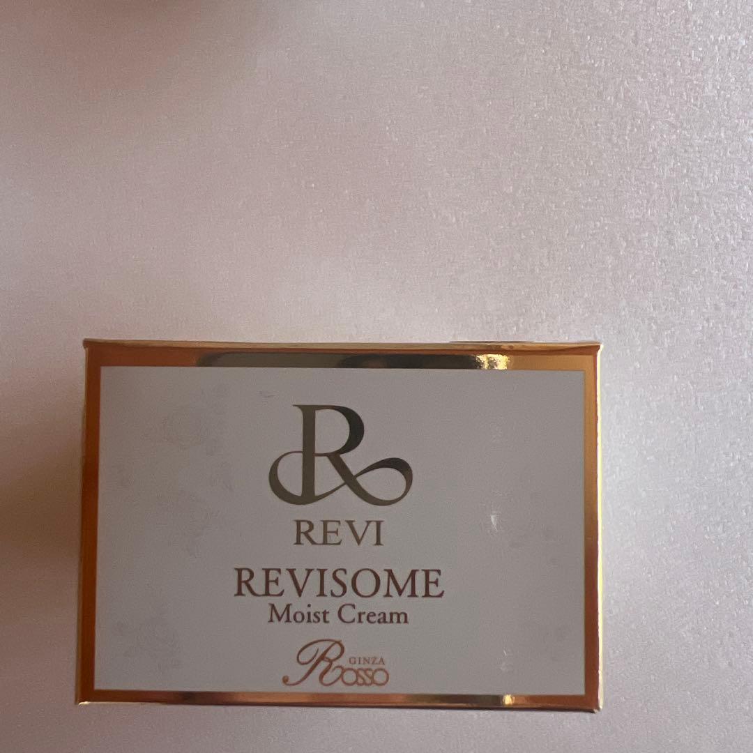 ※専用です。ルヴィソームセット売り　おまけでマスク3枚付き