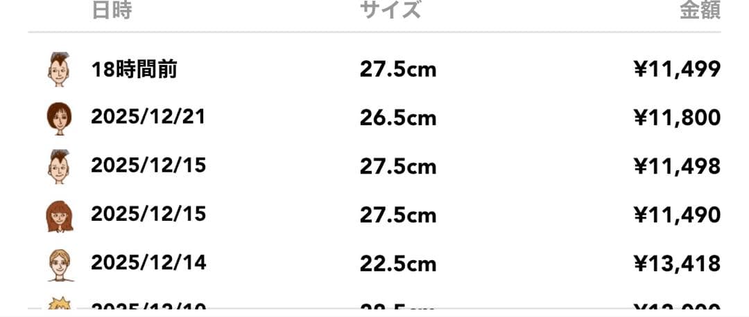 靴 adidas YEEZY Slide \"Slate Marine\"