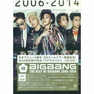 新品 THE BEST OF BIGBANG 2006-2014 初回仕様