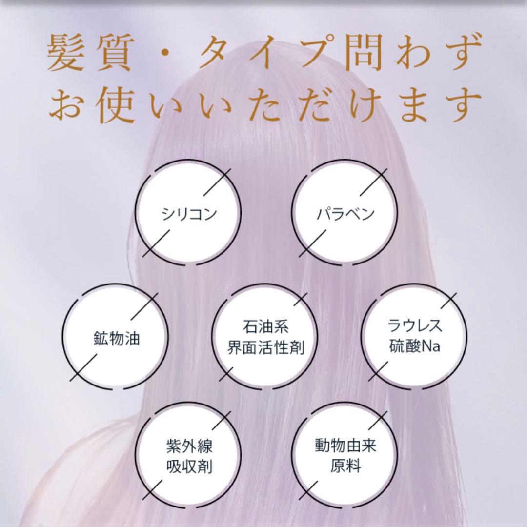 MEDULLA ハイパーリンクセラム 55mL ５本組