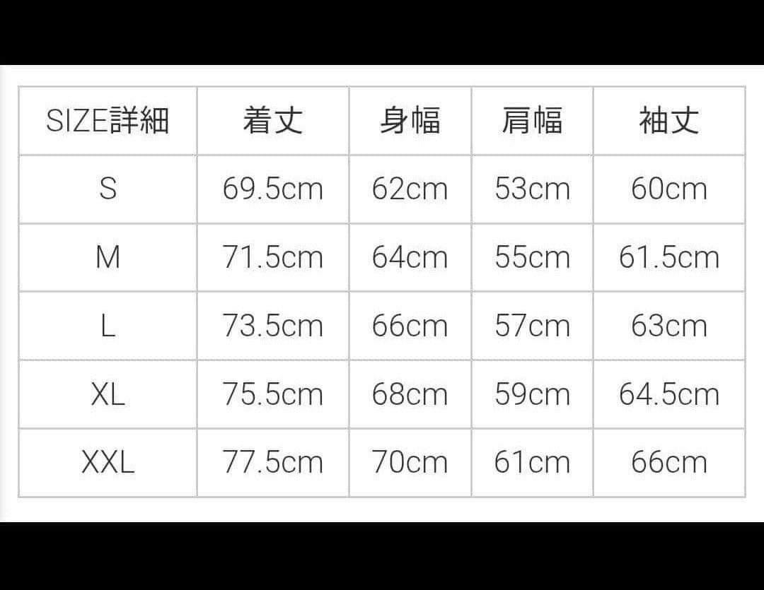 宜*。様 25FW-WMO-MC01