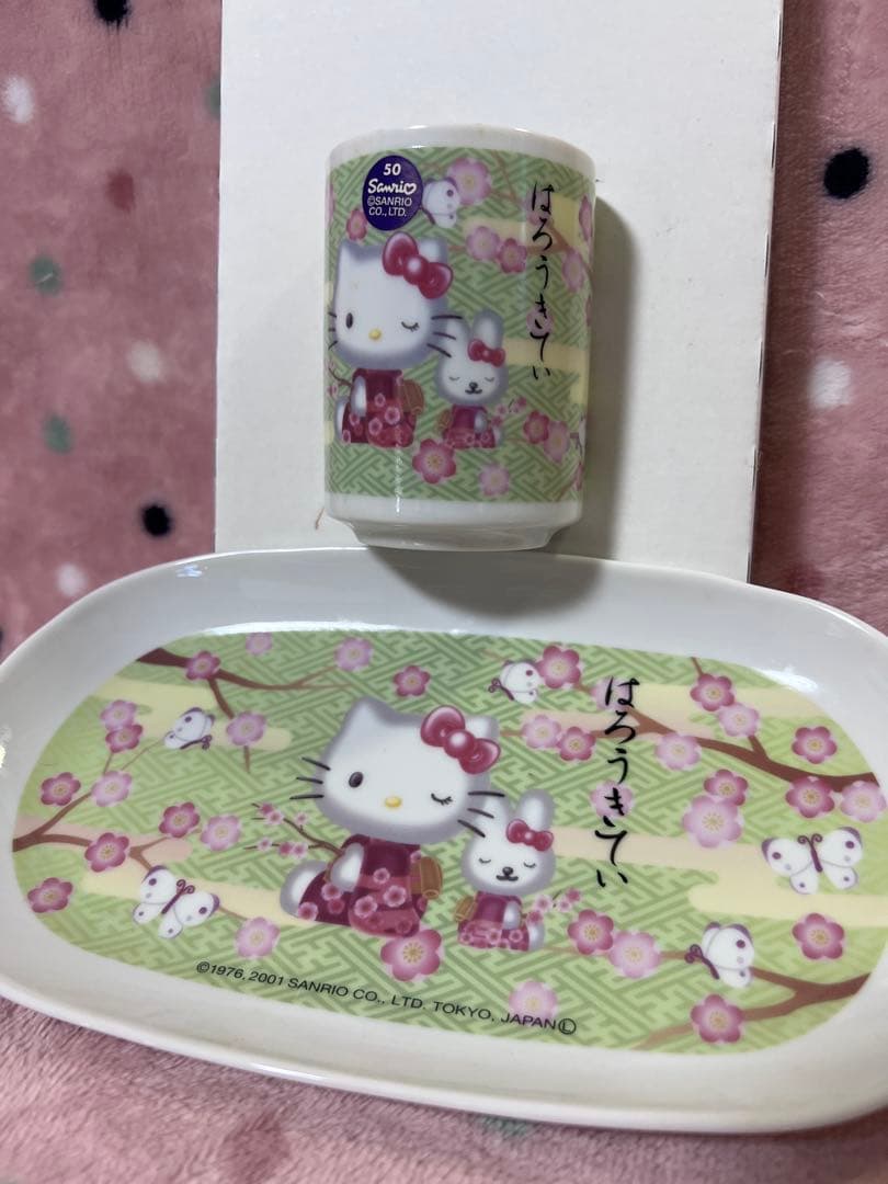 【超希少12種フルコンプ】ハローキティ 四季の湯呑み＆菓子皿 24点フルセット