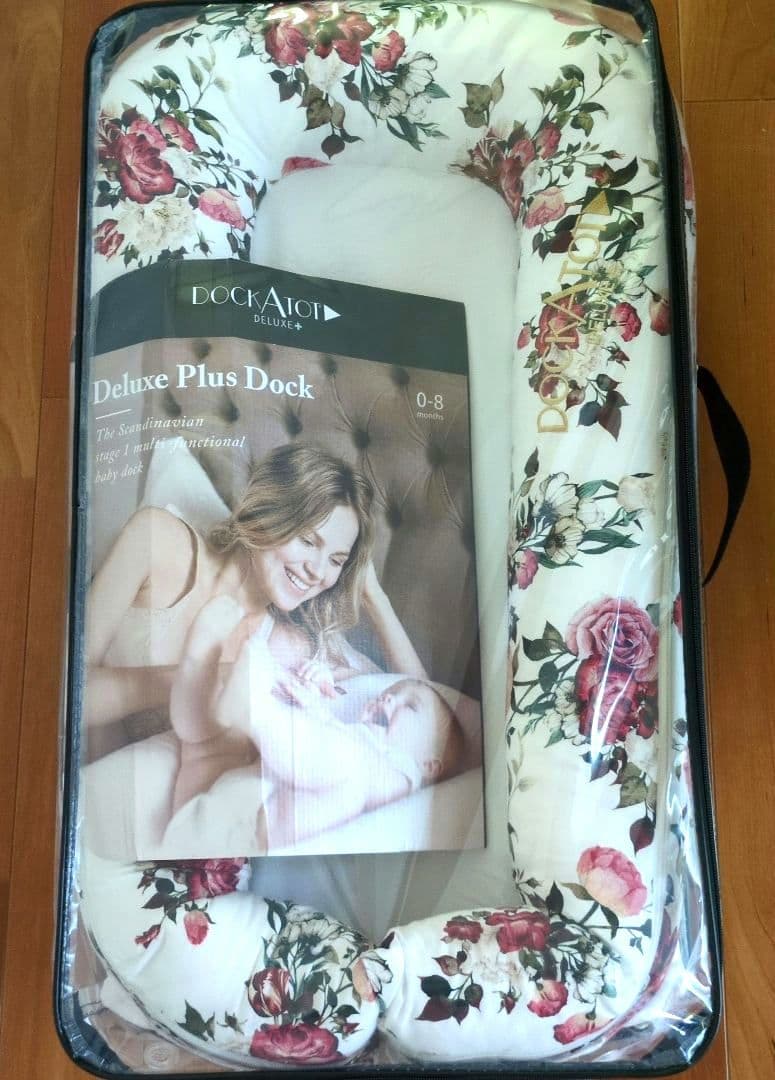 【美品】DockATot Deluxe+ ドッカトット デラックス