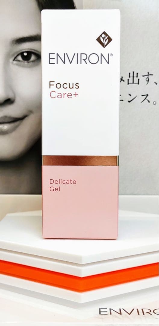【ぽかぽかさん】アクアオイル&デリケートジェル ENVIRON