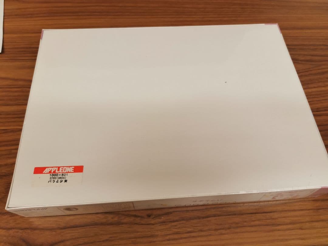 廃盤　いわさきちひろ　バラと少女　ジグソーパズル　1000ピース