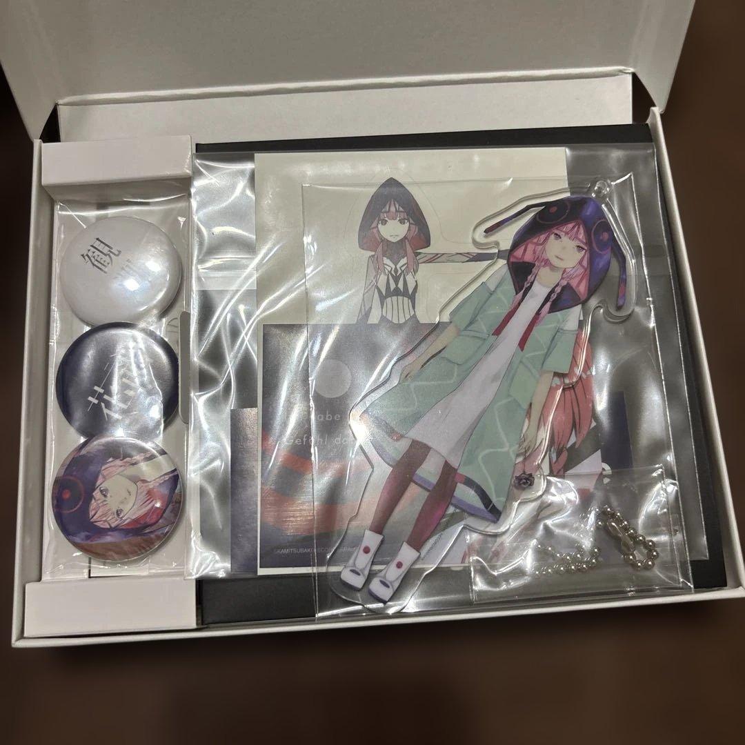 花譜 観測α, 観測β, 観測γ 3点セット