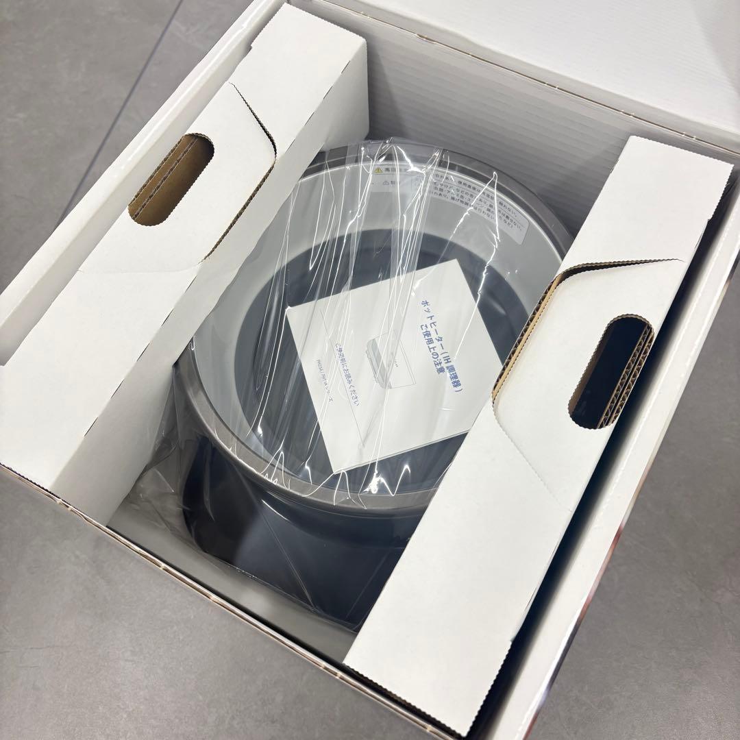 きいちろーバームキャラ RP19A -gy グレー 炊飯器