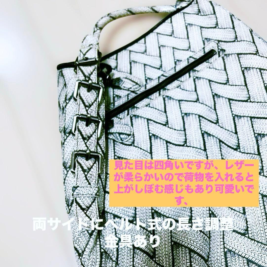 トーマスワイルドTHOMAS WILDスカル新品レザー&シルク大ショルダーバッグ