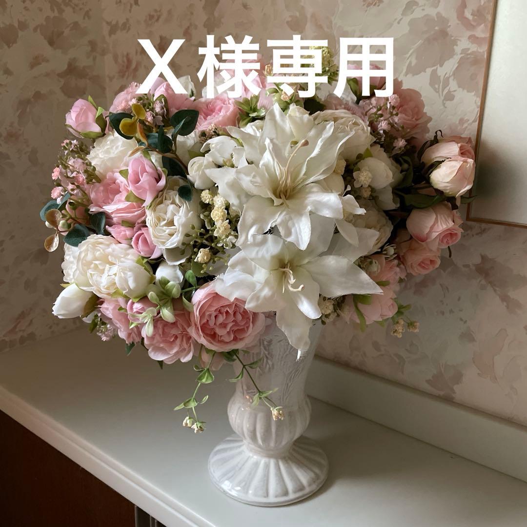 フラワーアレンジメント 造花