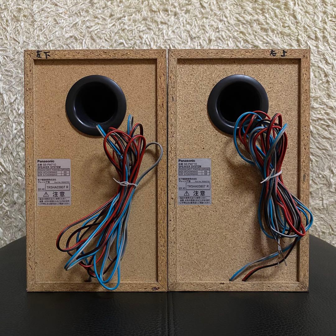 ✨現状品✨Panasonic SA-PM710SD コンポ スピーカー ブラック