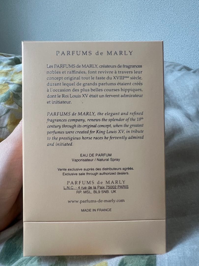 Cassili パルファム ドゥ マルリー カッシーリ Marly