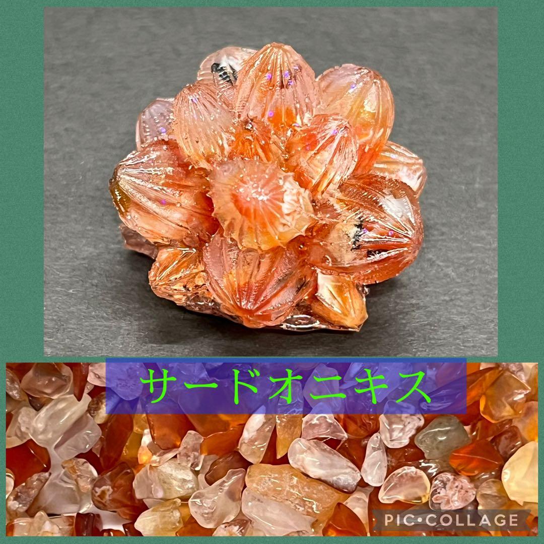 つねりん 多肉植物のオルゴナイト全10点セット