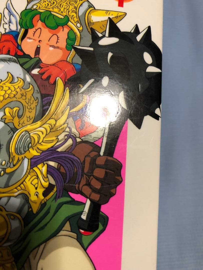 ちょっとだけかえってきた　Dr.スランプ　全巻初版セット