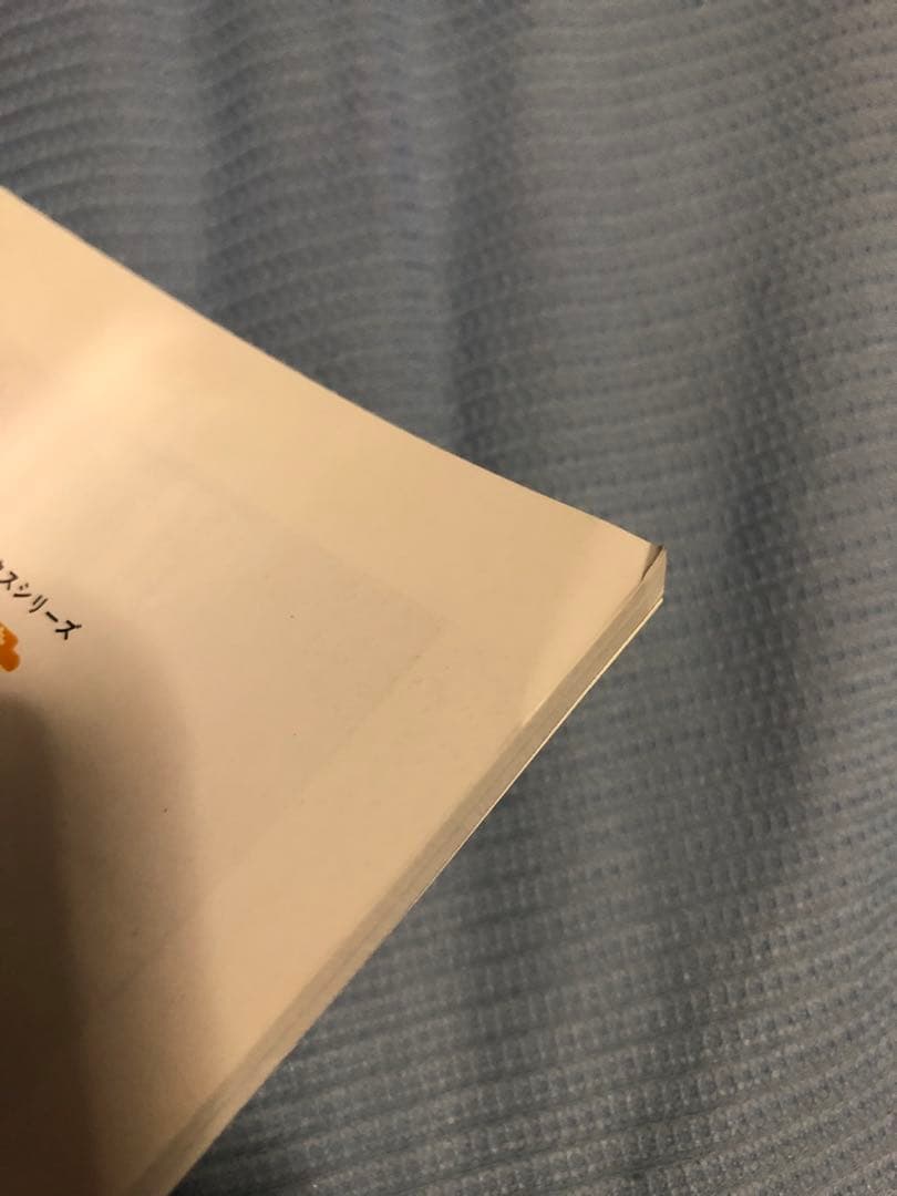 ちょっとだけかえってきた　Dr.スランプ　全巻初版セット